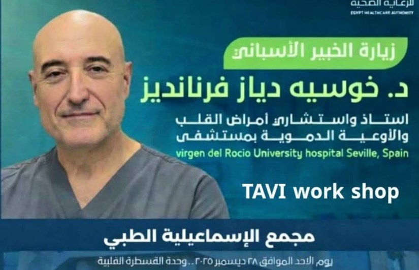 الدكتور خوسيه دياز فرنانديز