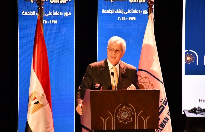 جانب من الاحتفالية 