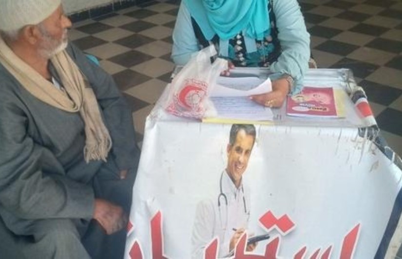 جانب من المبادرة 