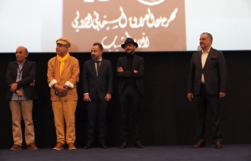 مهرجان العراق السينمائي الدولي 