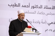 الدكتور احمد الطيب 