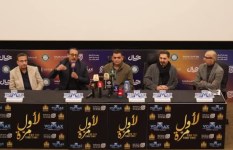 إدارة مهرجان العراق السينمائي