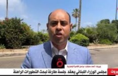 احمد سنجاب 