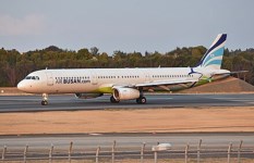 طيران "إير بوسان"