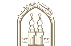 الازهر الشريف 