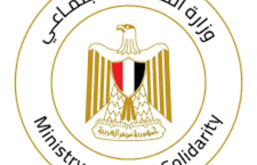 صورة أرشيفية صورة أرشيفية