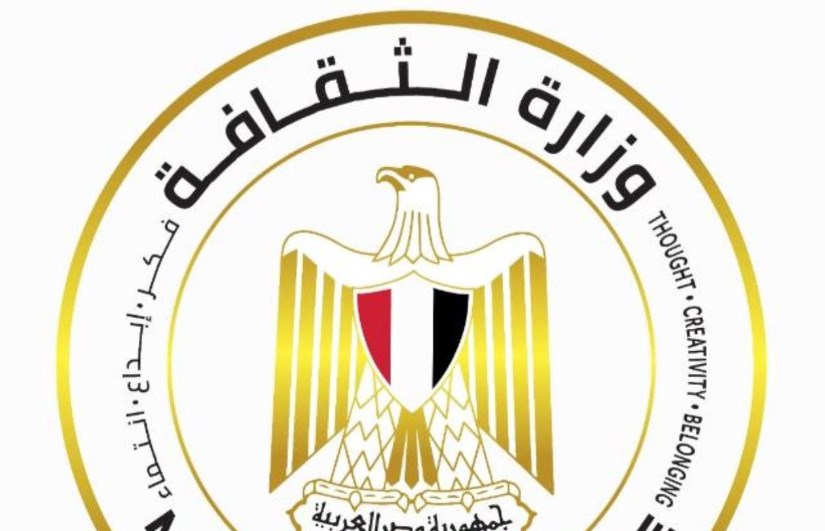 صورة أرشيفية صورة أرشيفية