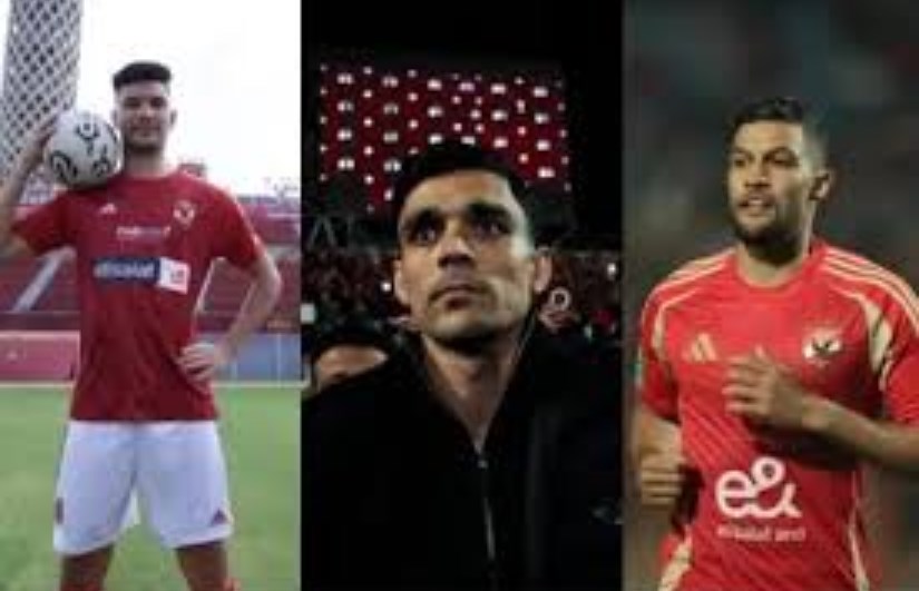 النادي الاهلي 