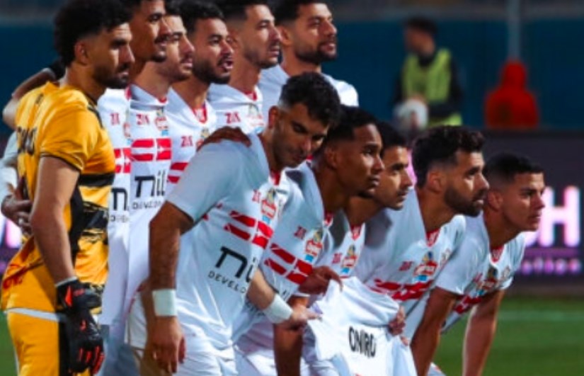 نادي الزمالك نادي الزمالك