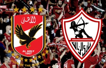 الأهلى والزمالك