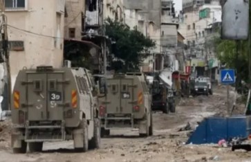صورة ارشيفية