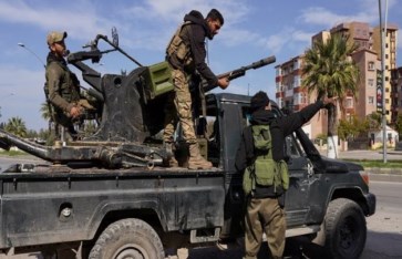 صورة ارشيفية