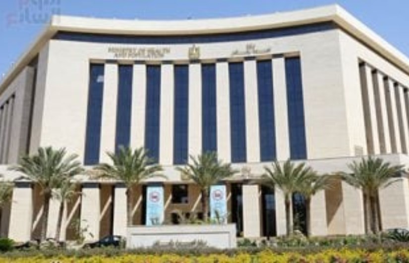 وزارة الصحة والسكان وزارة الصحة والسكان