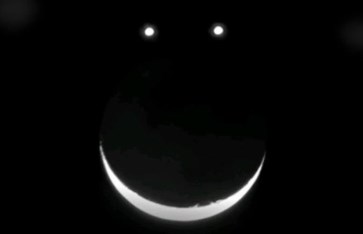 وجه مبتسم فى السماء