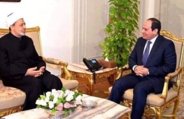  الرئيس السيسي وشيخ الأزهر