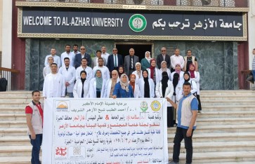 قافلة جامعة الأزهر توقِّع الكشف الطبي على 1063 حالة في قرى الحوامدية بمحافظة الجيزة