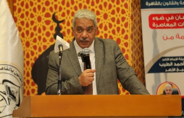 البيان الختامي وتوصيات المؤتمر الدولي الخامس لكلية الشريعة والقانون حول بناء الانسان في ضوء التحديات المعاصرة