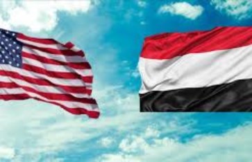 الولايات المتحده الامريكيه واليمن 
