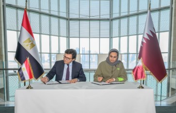 العلاقات المصرية القطرية 