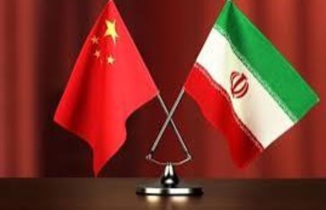 ايران والصين 