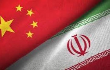ايران والصين 