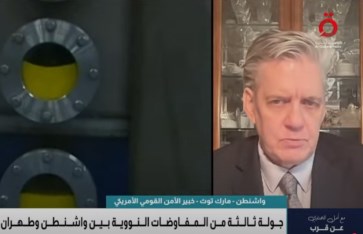 مارك توث 