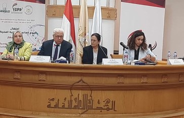 المجلس الأعلى للثقافة 