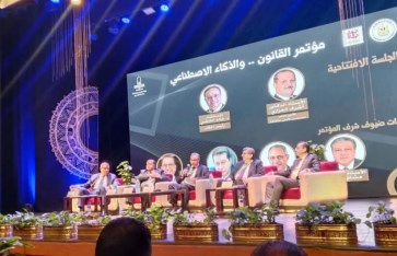 المجلس الأعلى للثقافة 