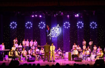 احتفالات عيد الفطر
