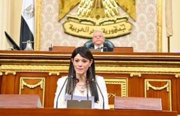 وزيرة التخطيط والتنمية الاقتصادية