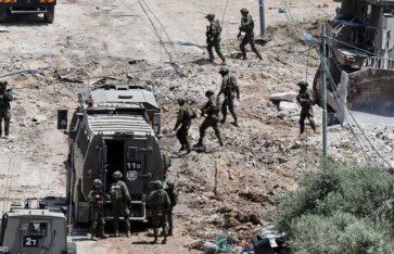 صورة ارشيفية