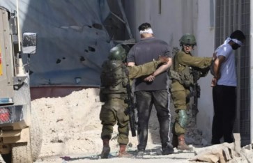 صورة ارشيفية