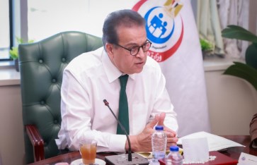 وزير الصحة
