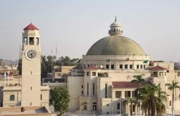 جامعة القاهرة