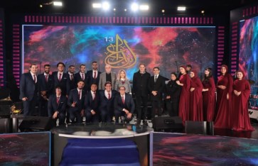 مهرجان إبداع