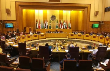 صورة ارشيفية