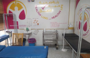 احد العيادات التي تم افتتاحها