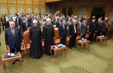 صورة ارشيفية
