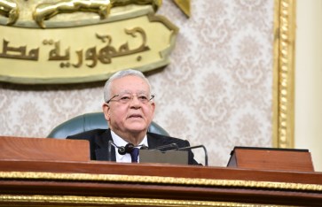 رئيس مجلس النواب