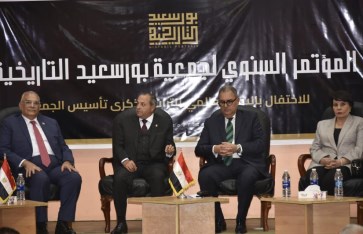 جانب من الحدث 