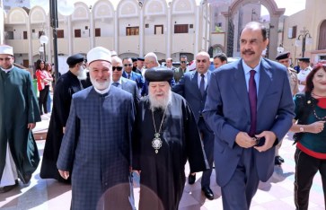 صوره ارشيفيه 
