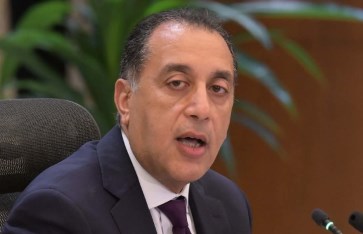 رئيس الوزراء 