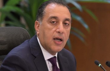 رئيس الوزراء 