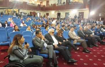 صوره ارشيفيه 