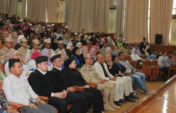 صوره ارشيفيه 