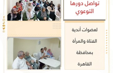 انديه الفتاه والمرأة 