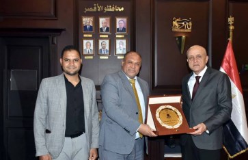 صوره ارشيفيه 