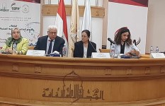 المجلس الأعلى للثقافة 