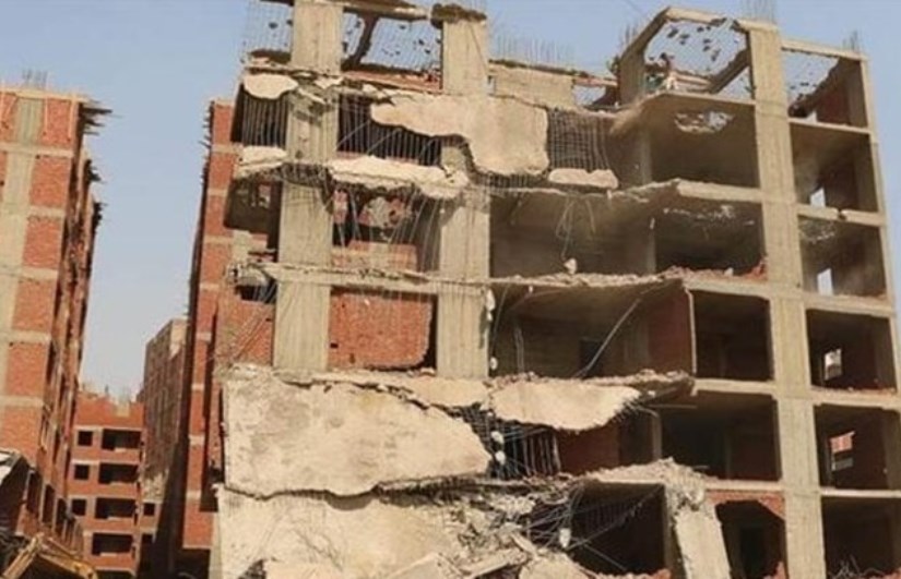 صورة أرشيفية صورة أرشيفية