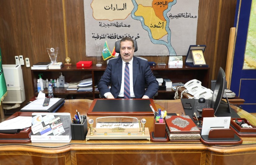 محافظ المنوفية محافظ المنوفية